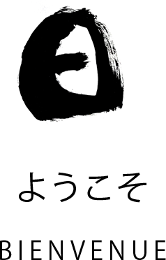 Sushi Design photo 2